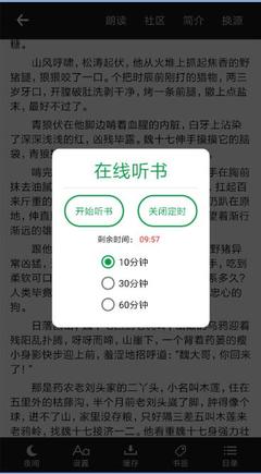 乐鱼体育app大巴黎赞助商